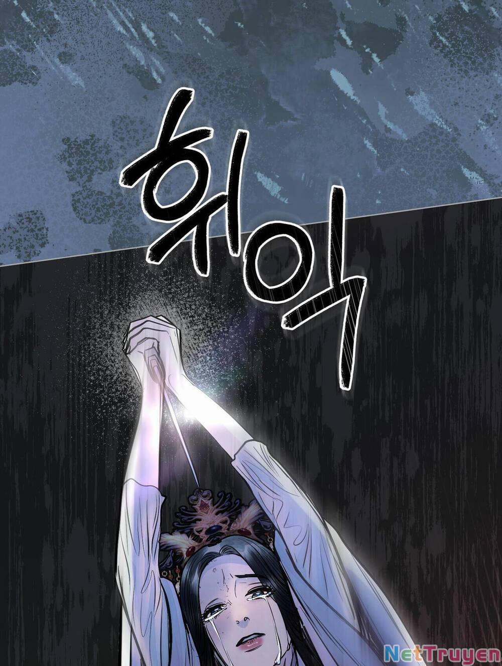 Một Nửa Không Hoàn Hảo 38.1 trang 6