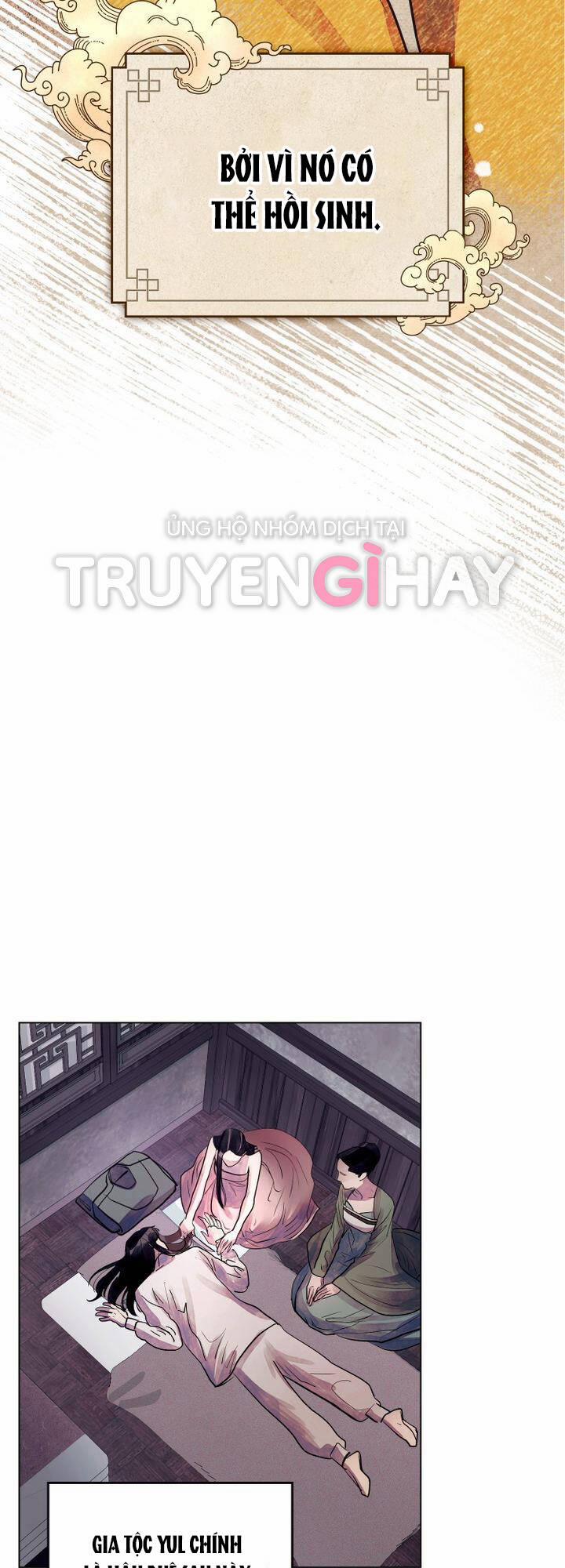 Một Nửa Không Hoàn Hảo 4.1 trang 6