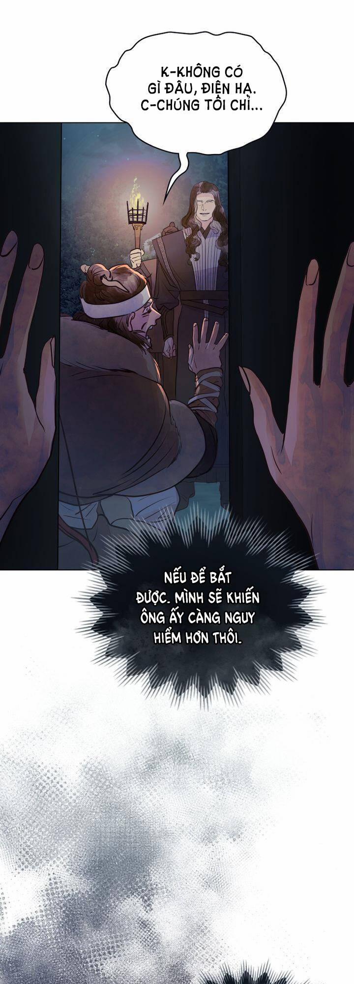 Một Nửa Không Hoàn Hảo 4.2 trang 0