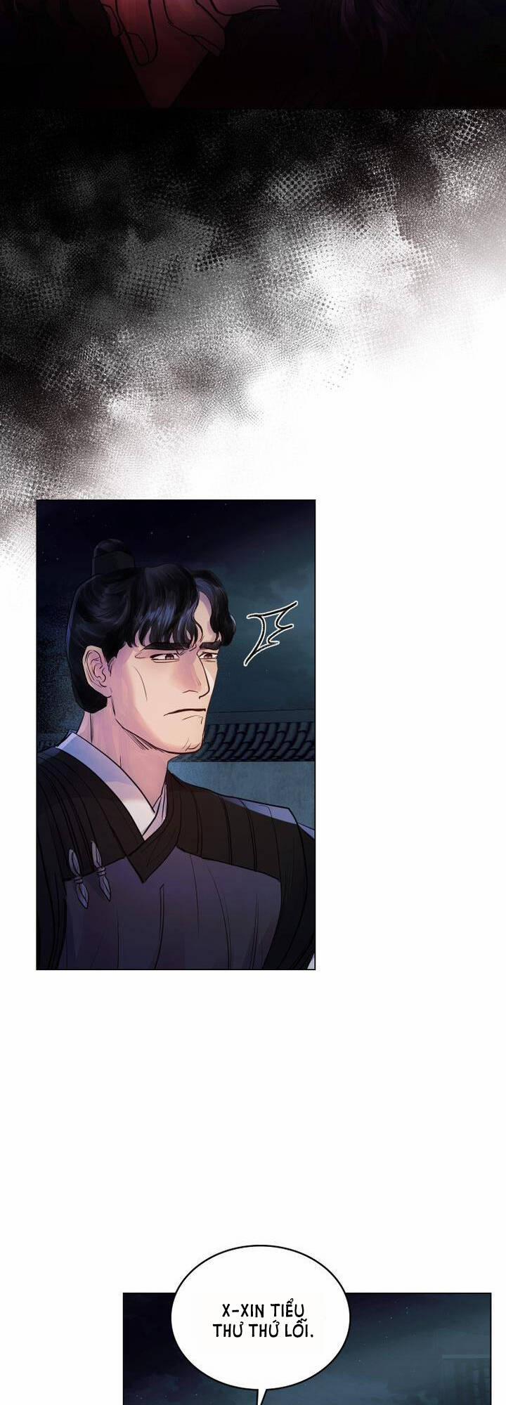 Một Nửa Không Hoàn Hảo 6.1 trang 24