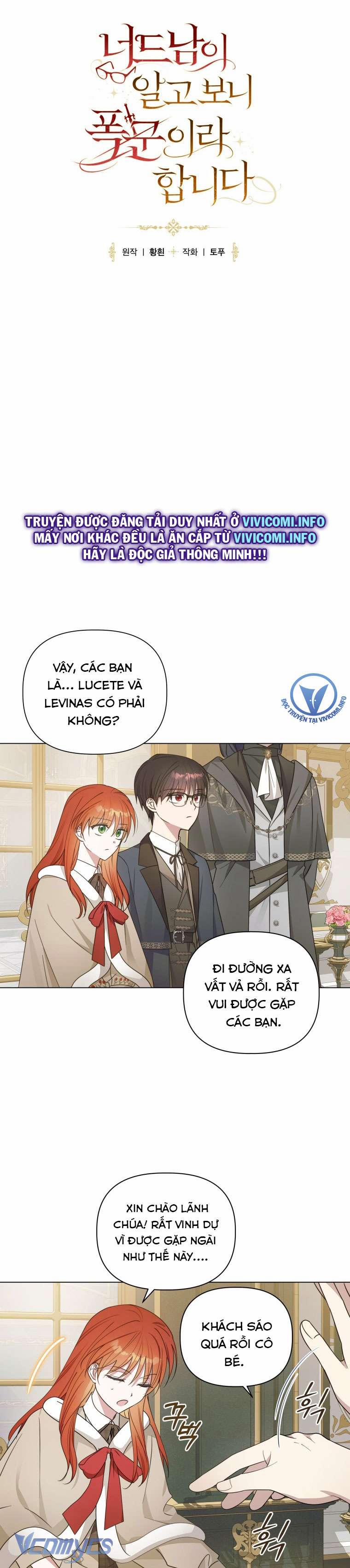 Mọt Sách Là Bạo Quân 11 trang 9