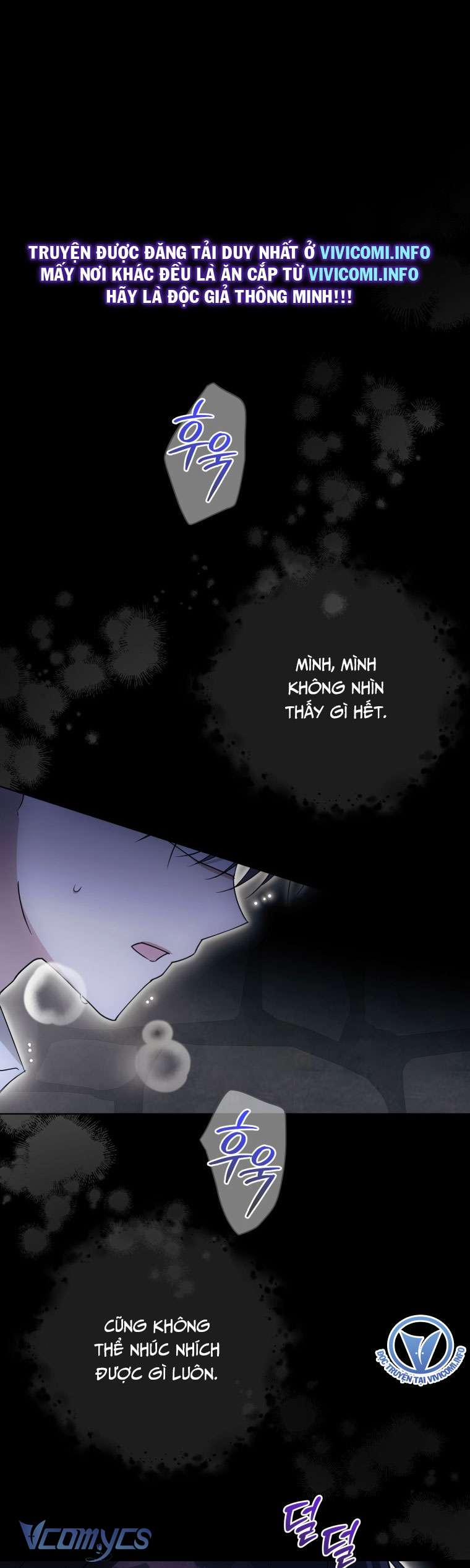 Mọt Sách Là Bạo Quân 12 trang 1