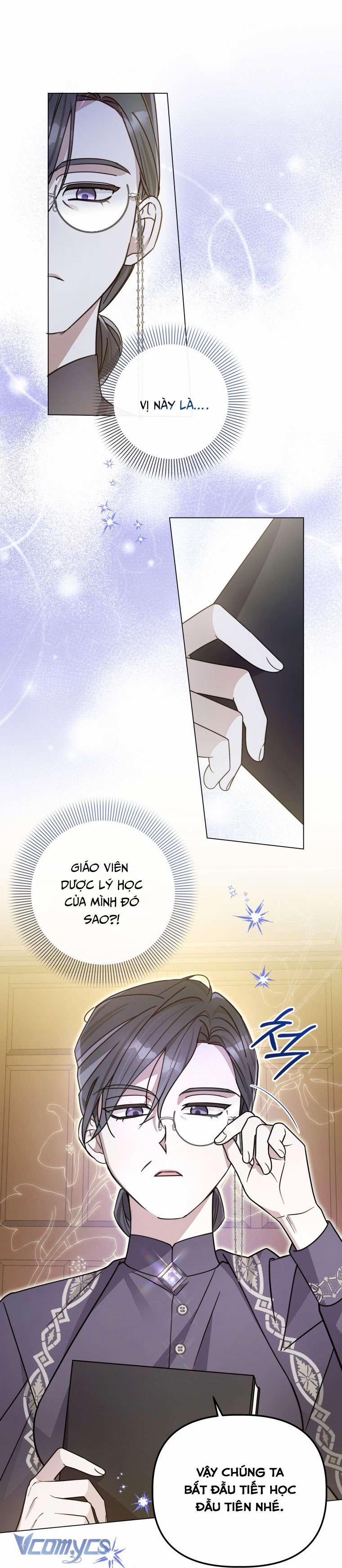 Mọt Sách Là Bạo Quân 14 trang 1