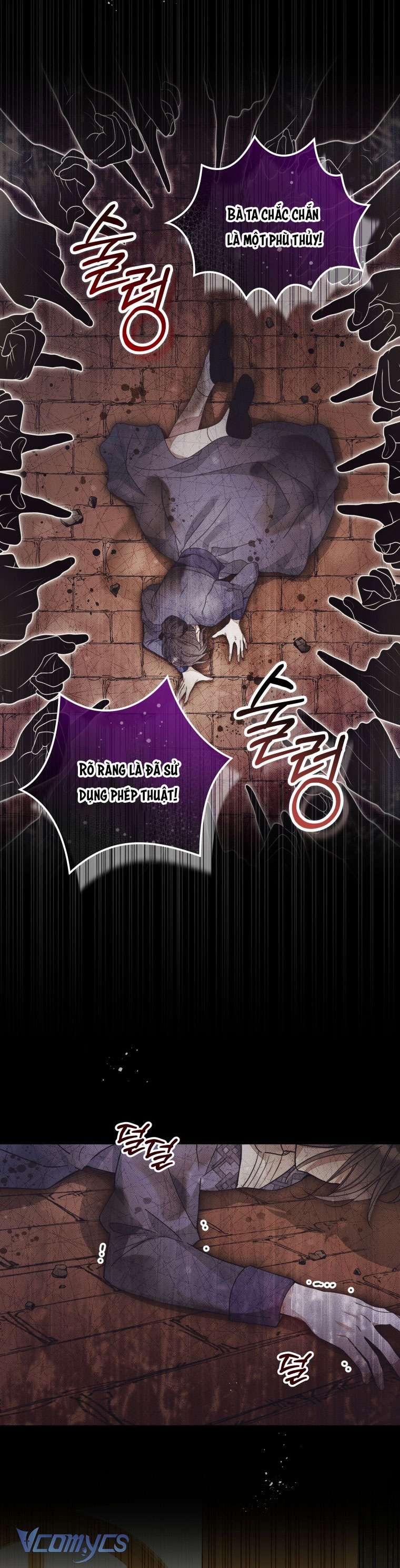 Mọt Sách Là Bạo Quân 16 trang 9