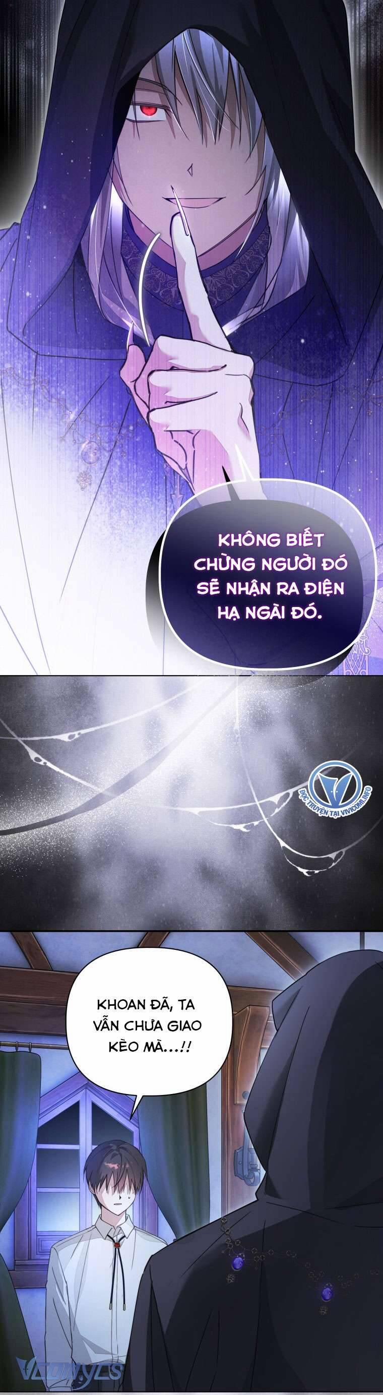 Mọt Sách Là Bạo Quân 21 trang 27