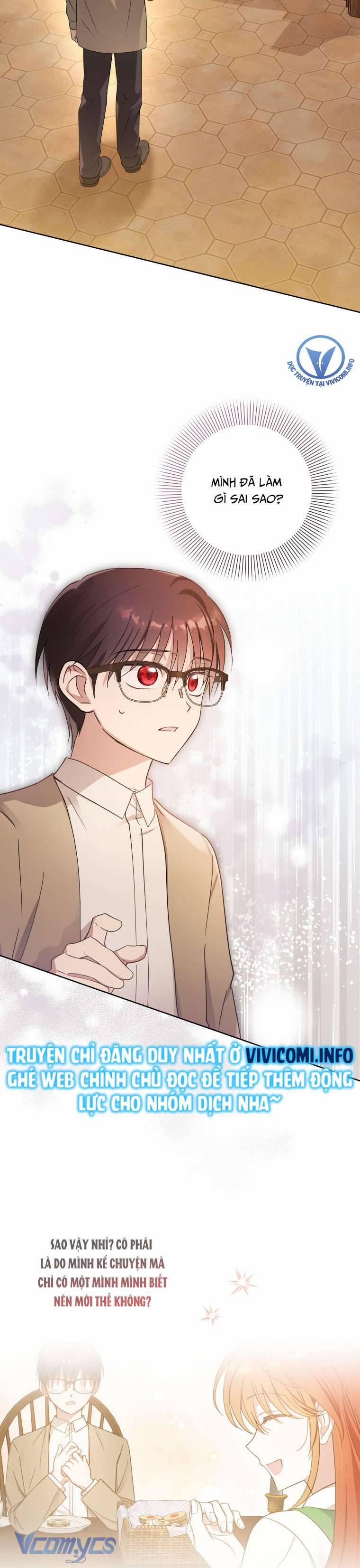 Mọt Sách Là Bạo Quân 3 trang 12