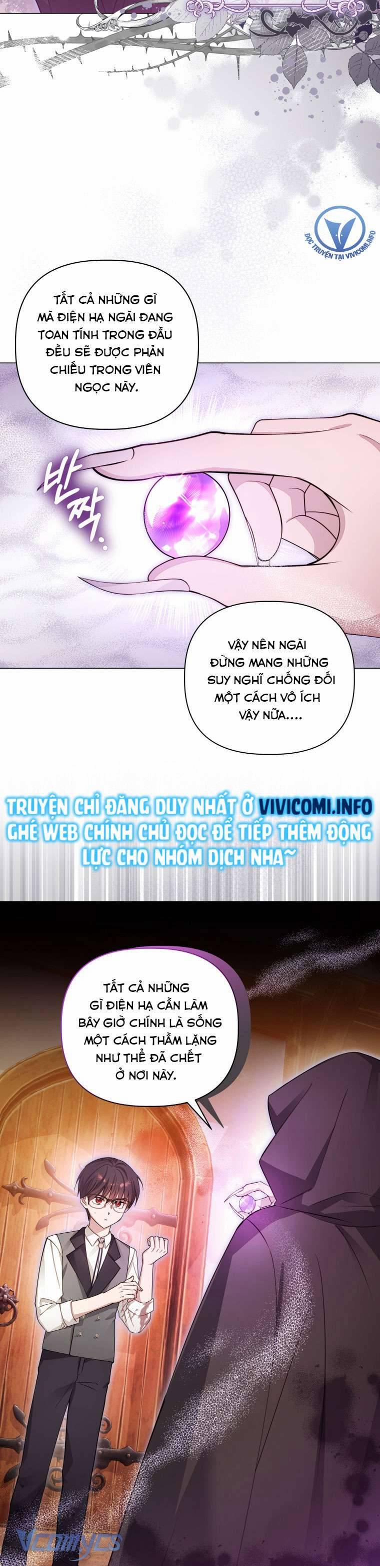 Mọt Sách Là Bạo Quân 4 trang 11