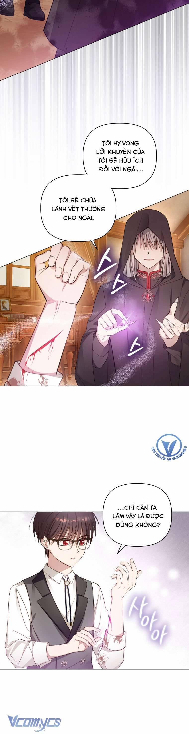 Mọt Sách Là Bạo Quân 4 trang 12