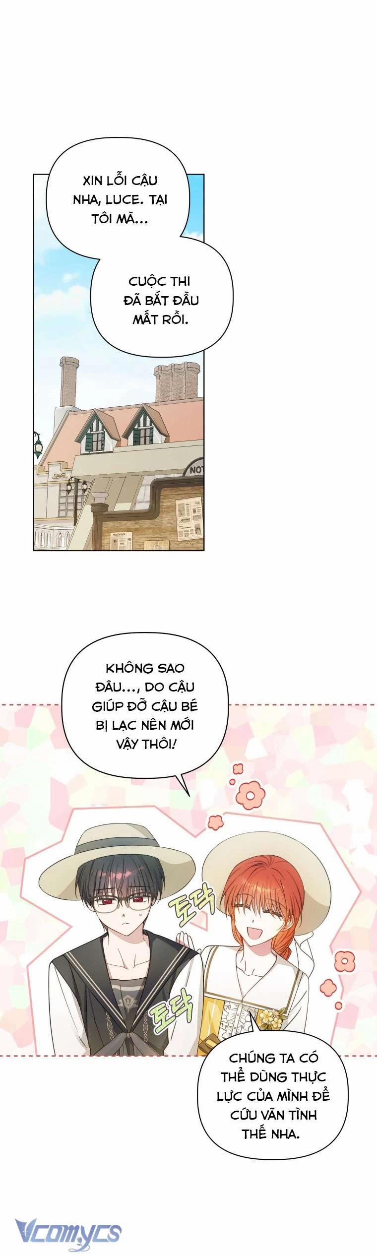 Mọt Sách Là Bạo Quân 7 trang 1