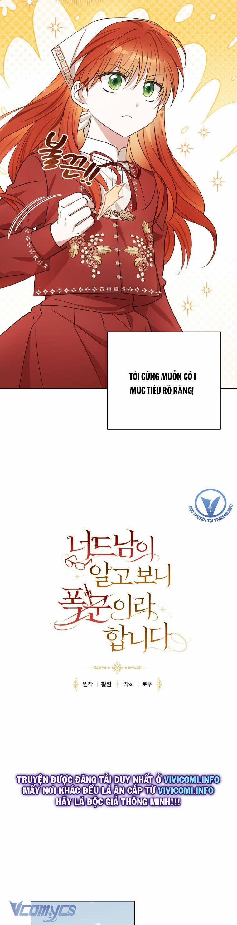 Mọt Sách Là Bạo Quân 9 trang 9