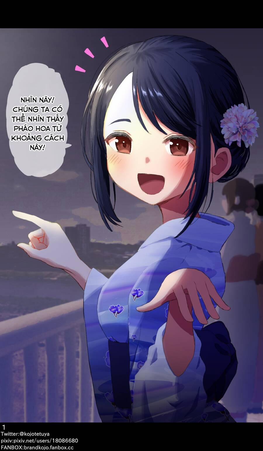 Một Số Mẫu Truyện Siêu Cưng Của Ngài Kojorin 17 trang 0