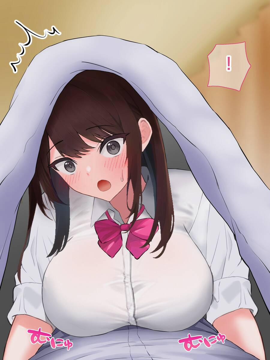 Một Số Mẫu Truyện Siêu Cưng Của Ngài Kojorin 29 trang 2