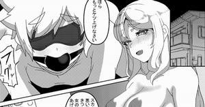 Đọc truyện tranh Một thằng nhóc hỗn xược phải bị trừng phạt nghiêm khắc.