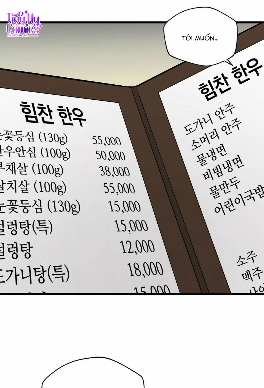 Một Trăm Đêm Tình 8 trang 13