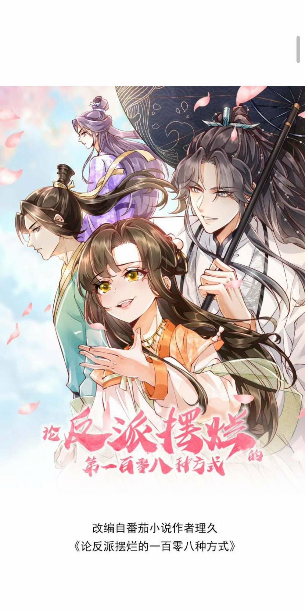 Một Trăm Lẻ Tám Cách Bày Trò Của Nhân Vật Phản Diện 102 trang 0