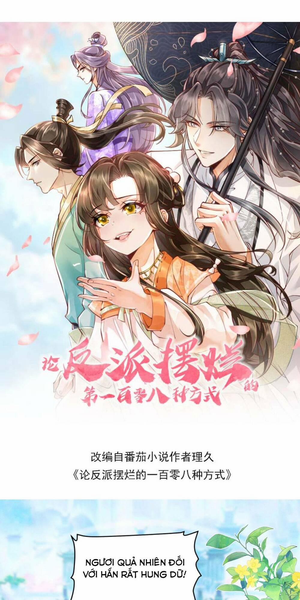 Một Trăm Lẻ Tám Cách Bày Trò Của Nhân Vật Phản Diện 104 trang 0