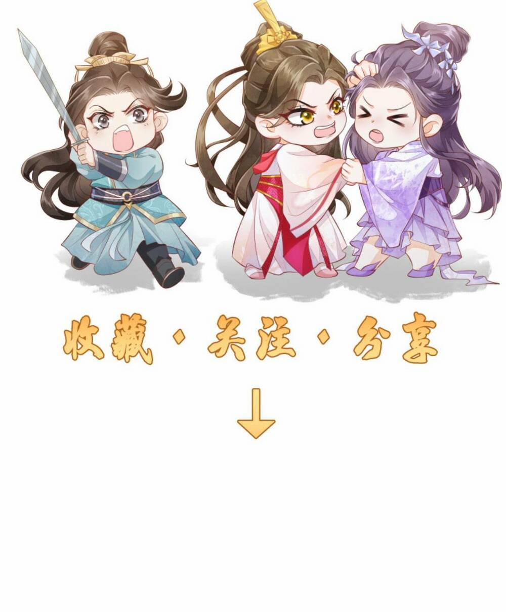 Một Trăm Lẻ Tám Cách Bày Trò Của Nhân Vật Phản Diện 109 trang 30