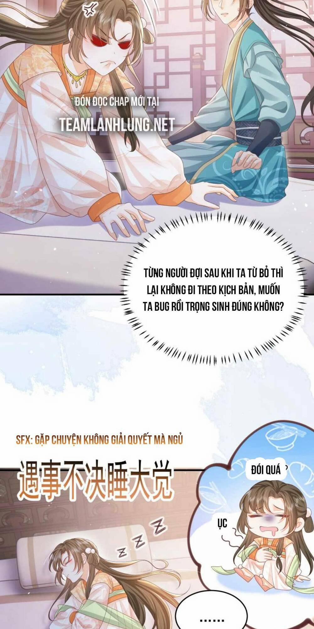 Một Trăm Lẻ Tám Cách Bày Trò Của Nhân Vật Phản Diện 11 trang 20