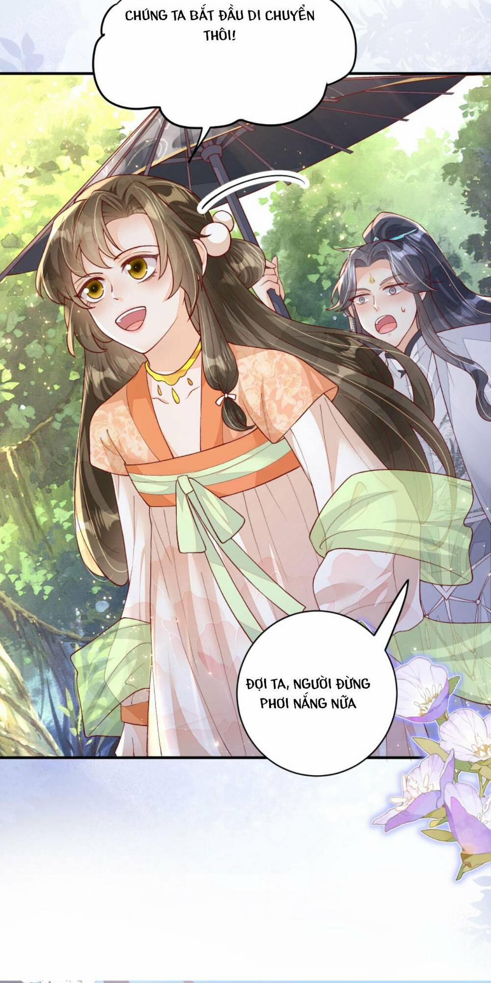 Một Trăm Lẻ Tám Cách Bày Trò Của Nhân Vật Phản Diện 116 trang 20