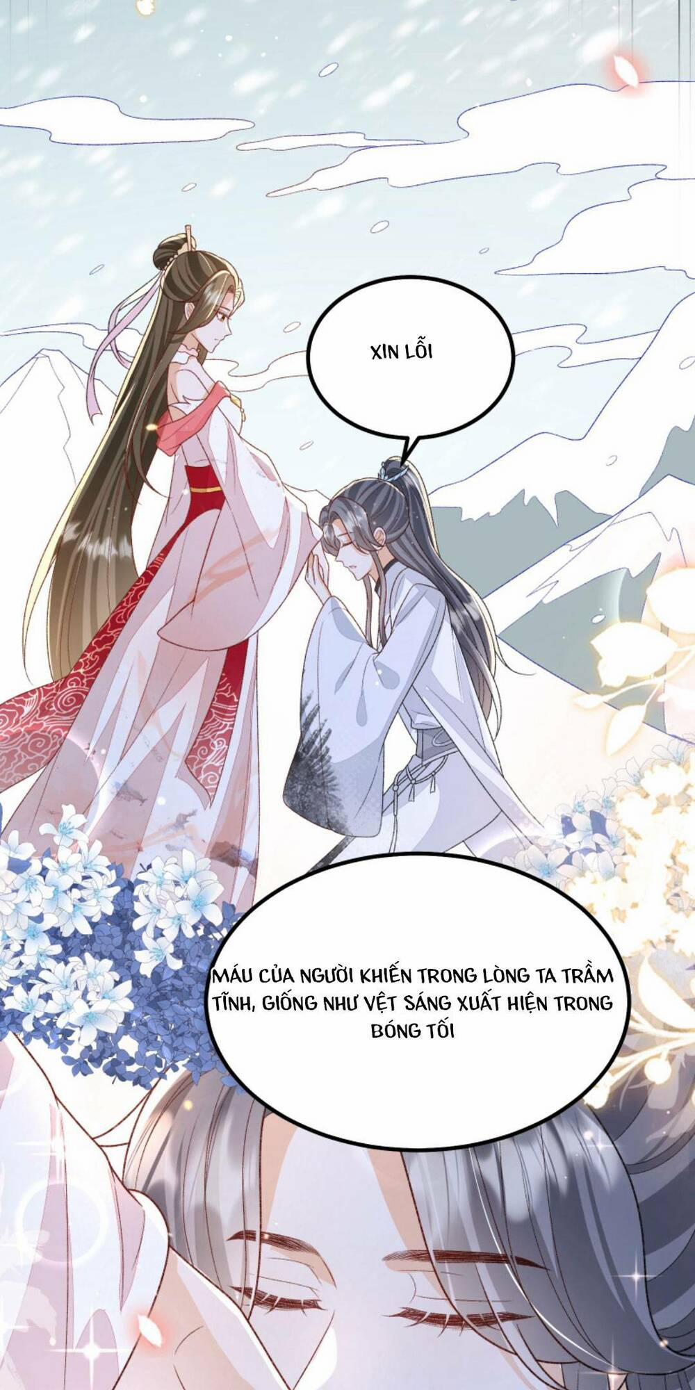 Một Trăm Lẻ Tám Cách Bày Trò Của Nhân Vật Phản Diện 119 trang 12