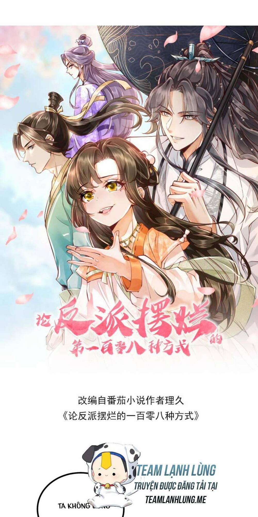 Một Trăm Lẻ Tám Cách Bày Trò Của Nhân Vật Phản Diện 119 trang 3