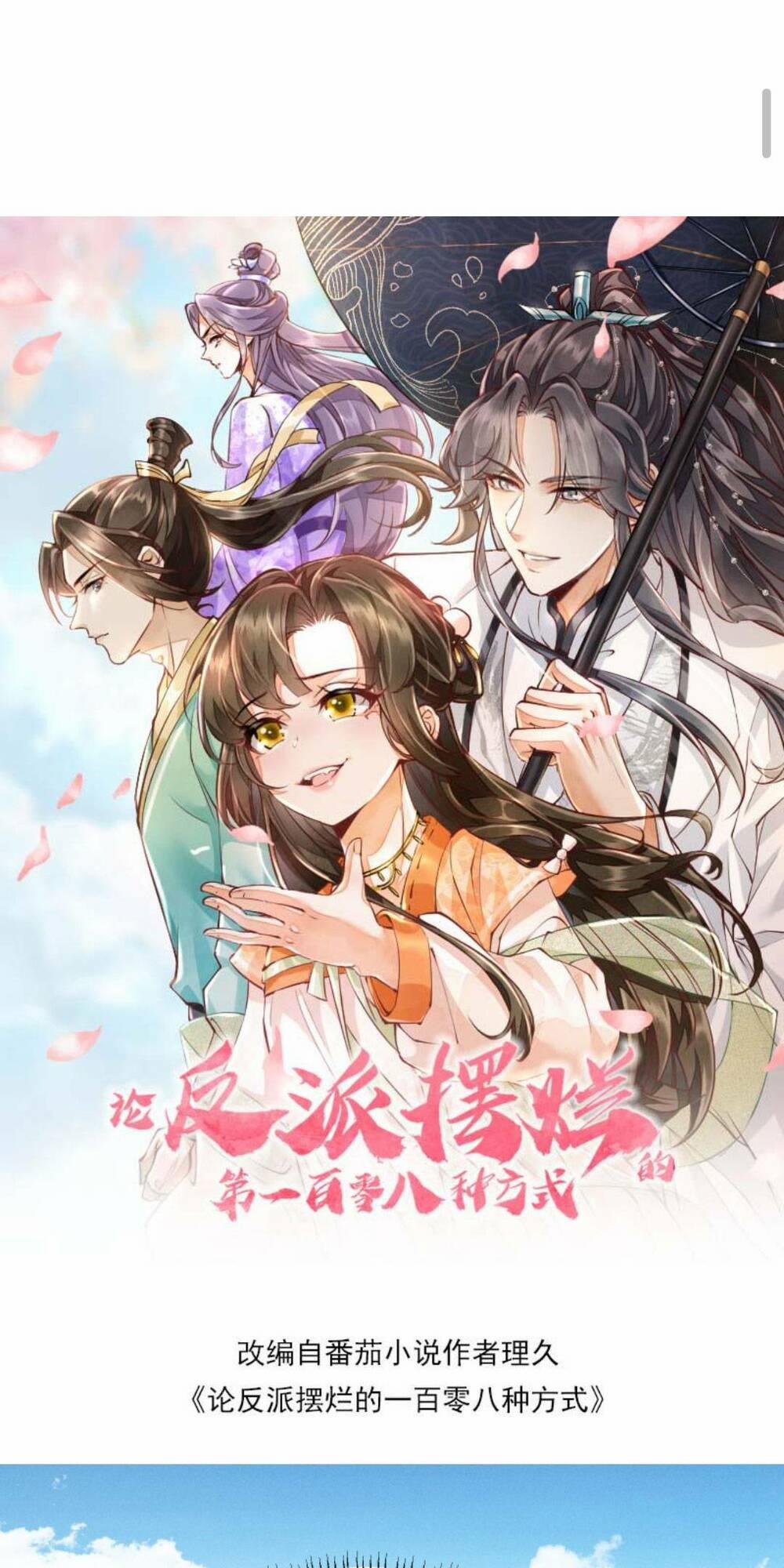 Một Trăm Lẻ Tám Cách Bày Trò Của Nhân Vật Phản Diện 125 trang 3