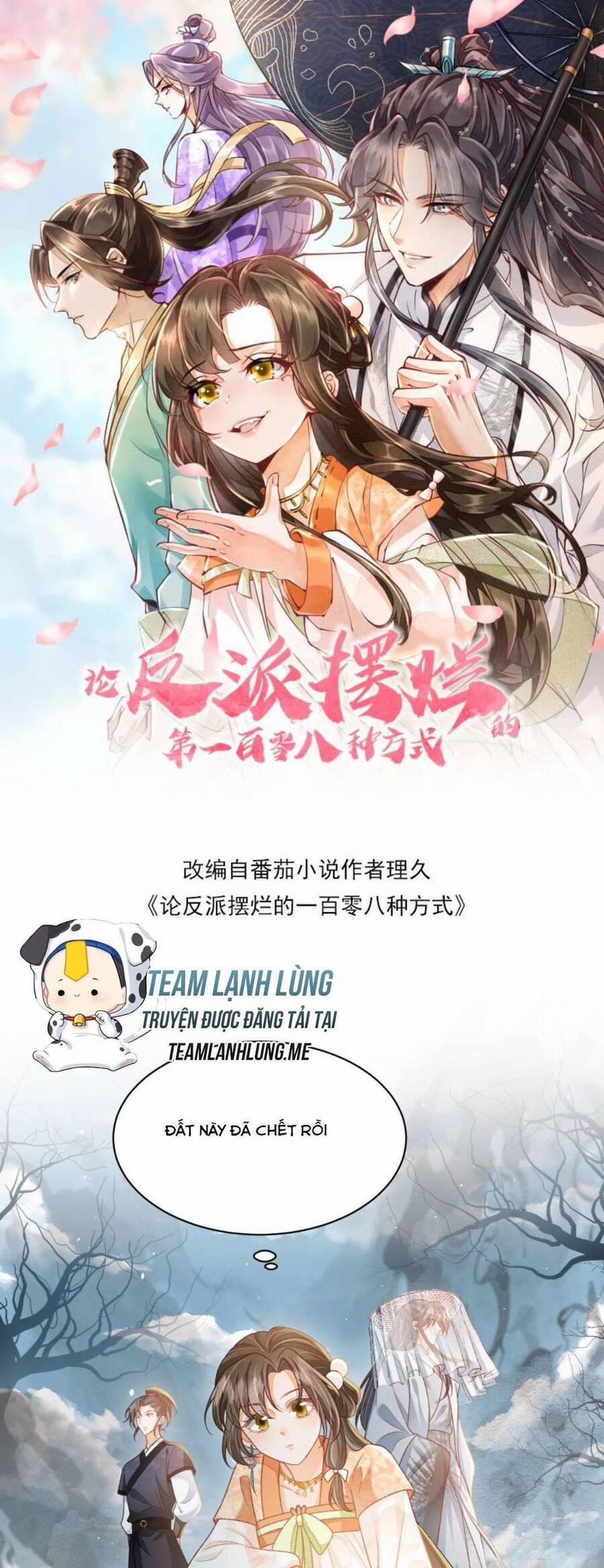 Một Trăm Lẻ Tám Cách Bày Trò Của Nhân Vật Phản Diện 126 trang 0