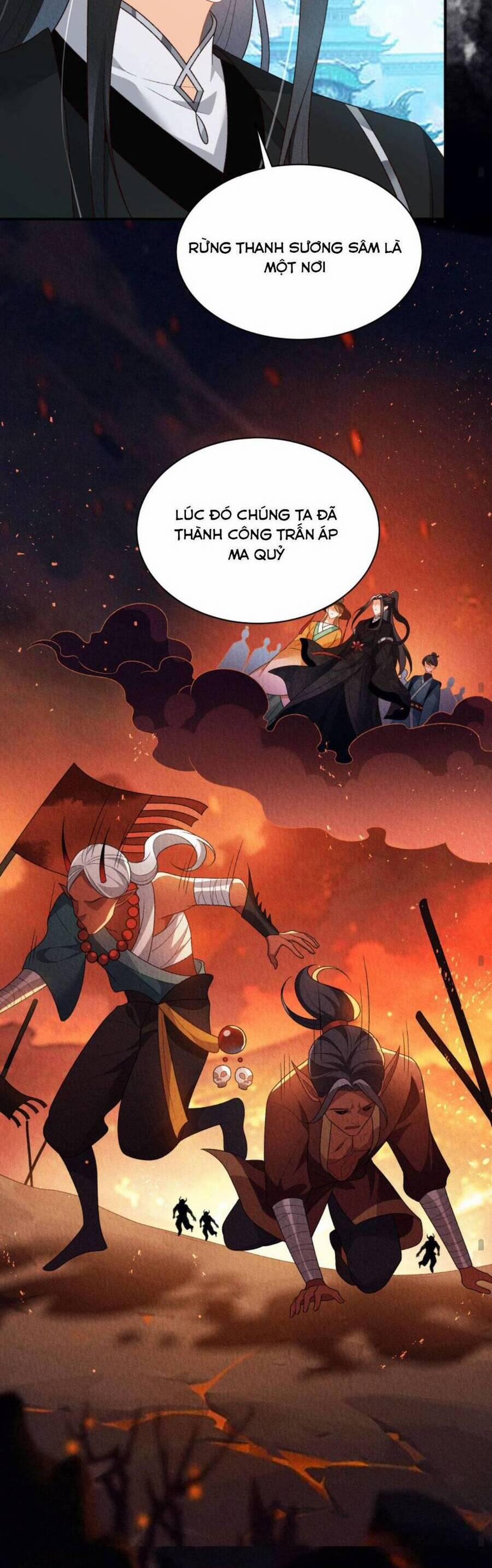 Một Trăm Lẻ Tám Cách Bày Trò Của Nhân Vật Phản Diện 126 trang 11