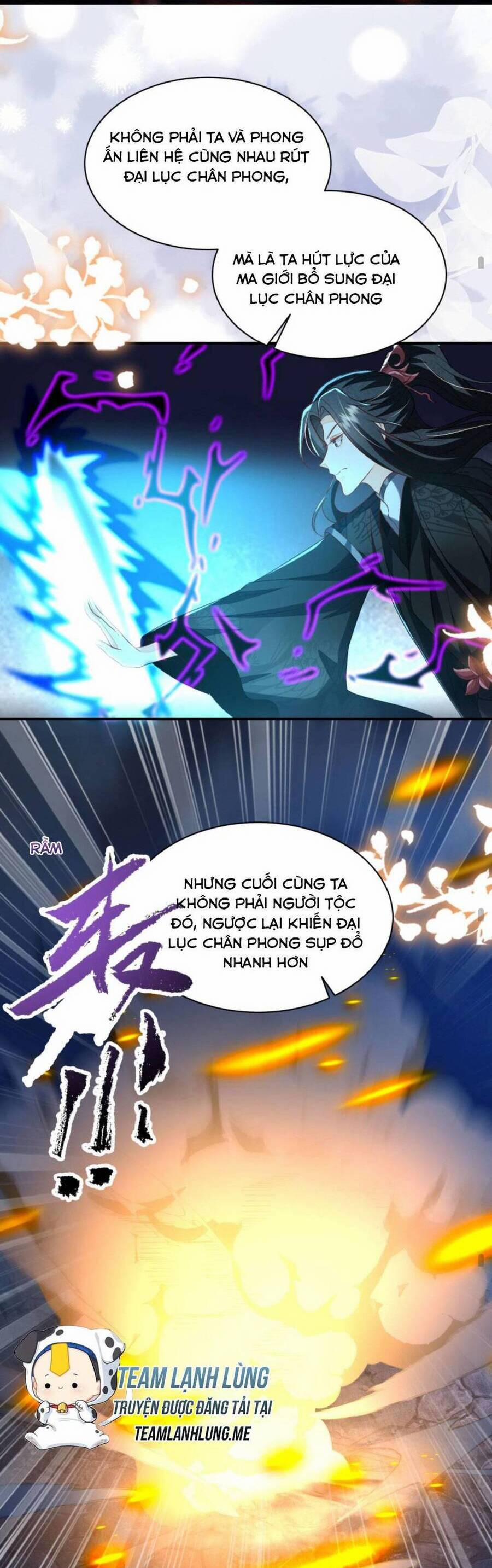 Một Trăm Lẻ Tám Cách Bày Trò Của Nhân Vật Phản Diện 126 trang 12