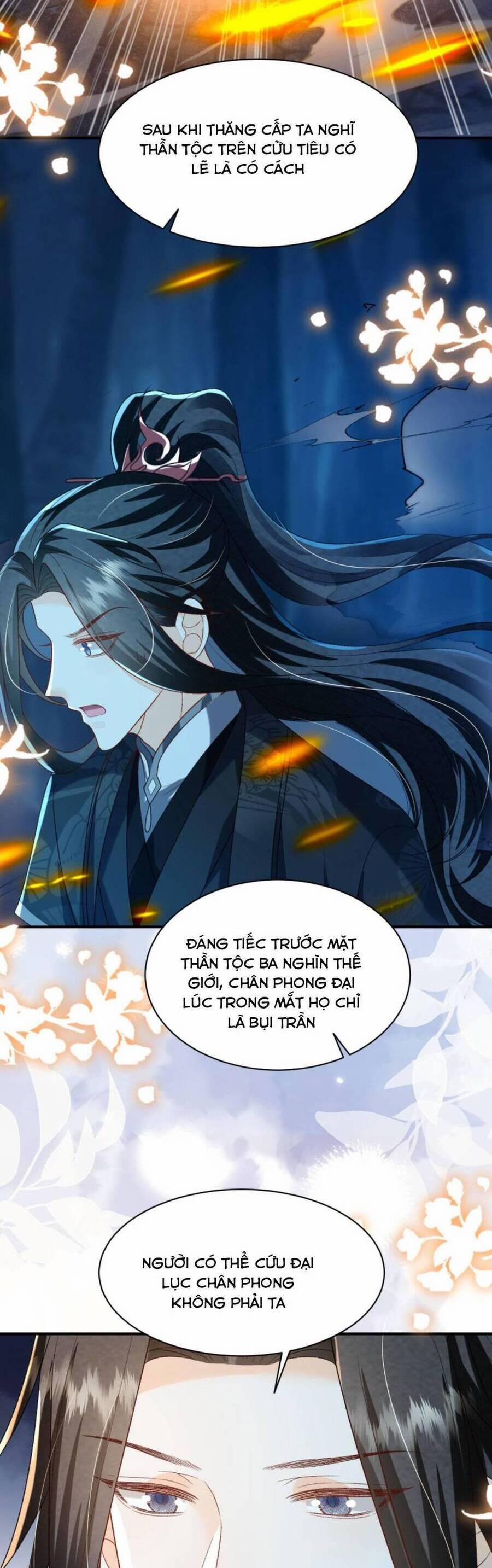 Một Trăm Lẻ Tám Cách Bày Trò Của Nhân Vật Phản Diện 126 trang 13