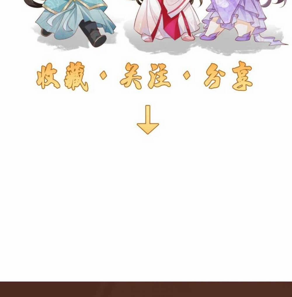 Một Trăm Lẻ Tám Cách Bày Trò Của Nhân Vật Phản Diện 13 trang 26