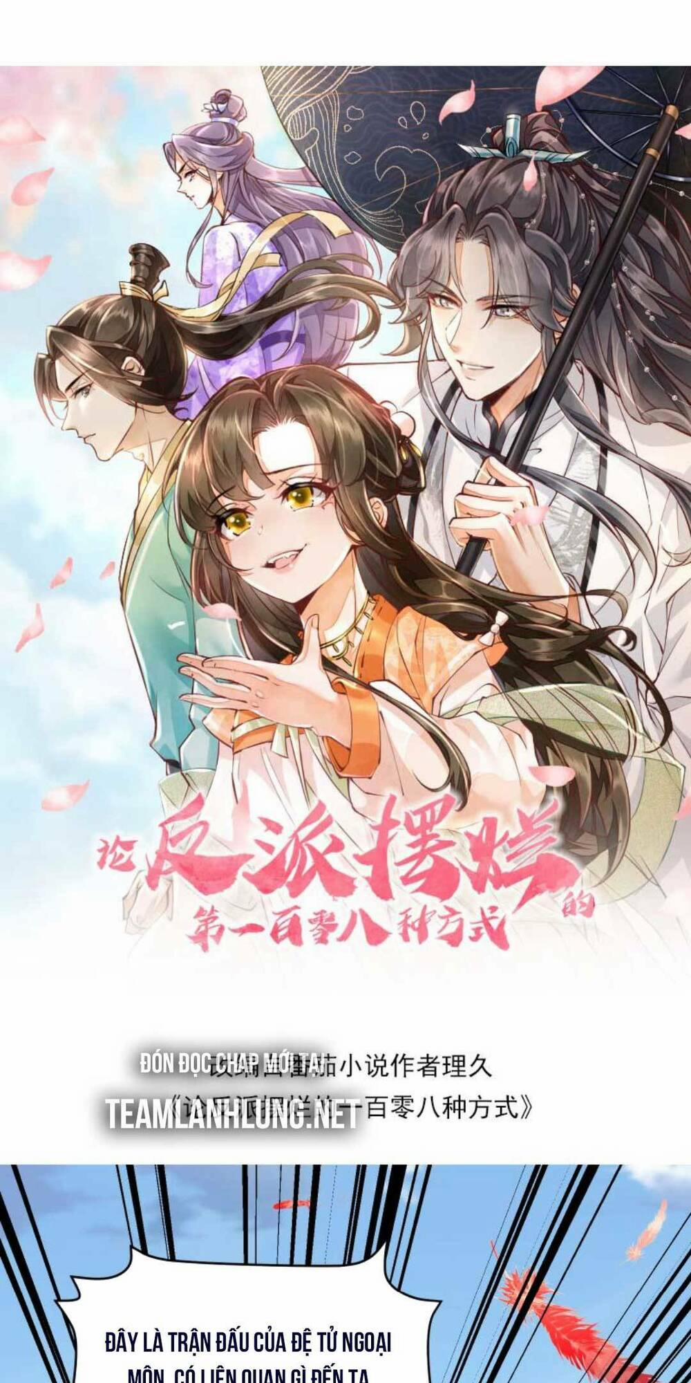 Một Trăm Lẻ Tám Cách Bày Trò Của Nhân Vật Phản Diện 13 trang 5