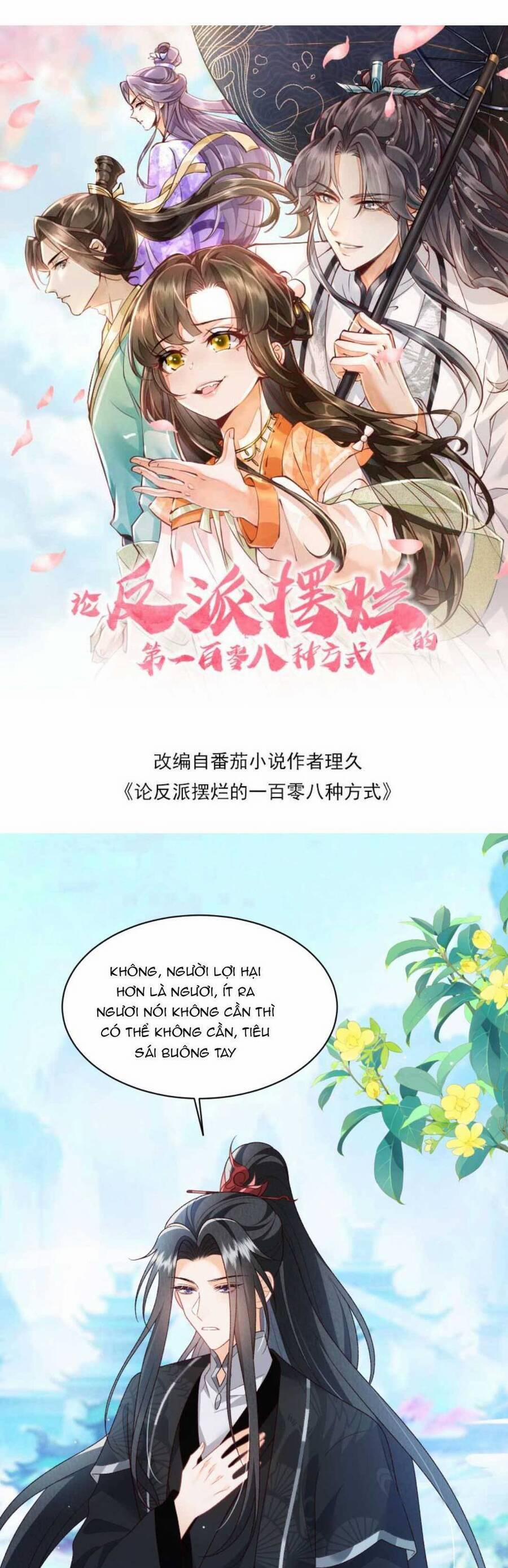 Một Trăm Lẻ Tám Cách Bày Trò Của Nhân Vật Phản Diện 131 trang 0