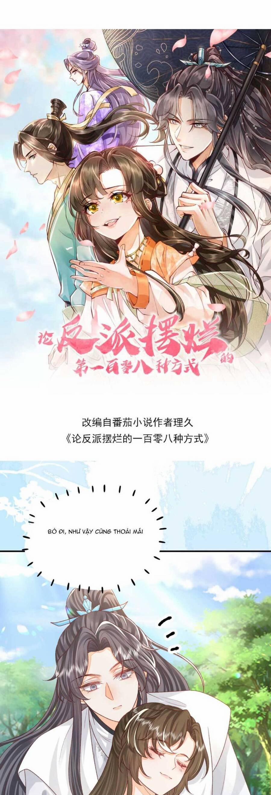 Một Trăm Lẻ Tám Cách Bày Trò Của Nhân Vật Phản Diện 132 trang 3