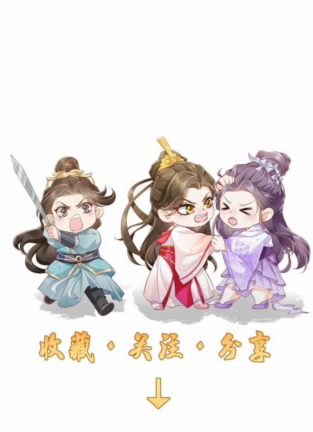 Một Trăm Lẻ Tám Cách Bày Trò Của Nhân Vật Phản Diện 14 trang 29