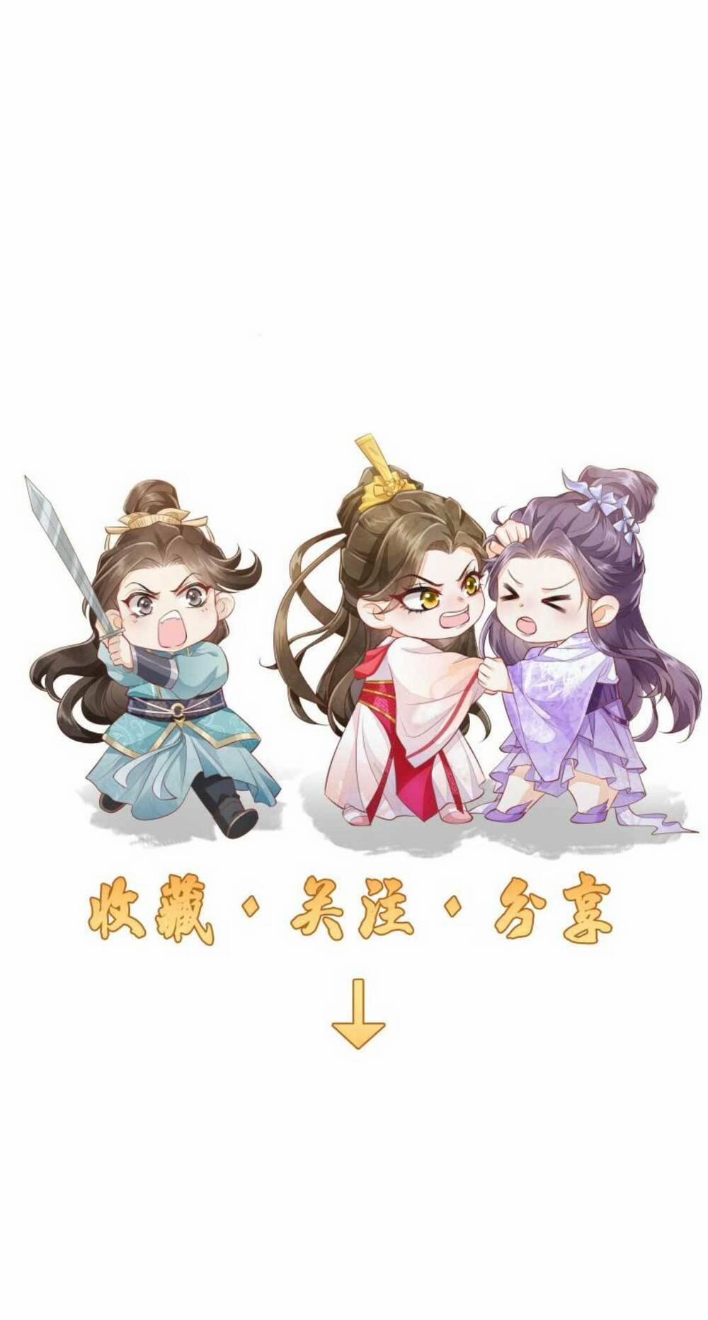 Một Trăm Lẻ Tám Cách Bày Trò Của Nhân Vật Phản Diện 15 trang 23