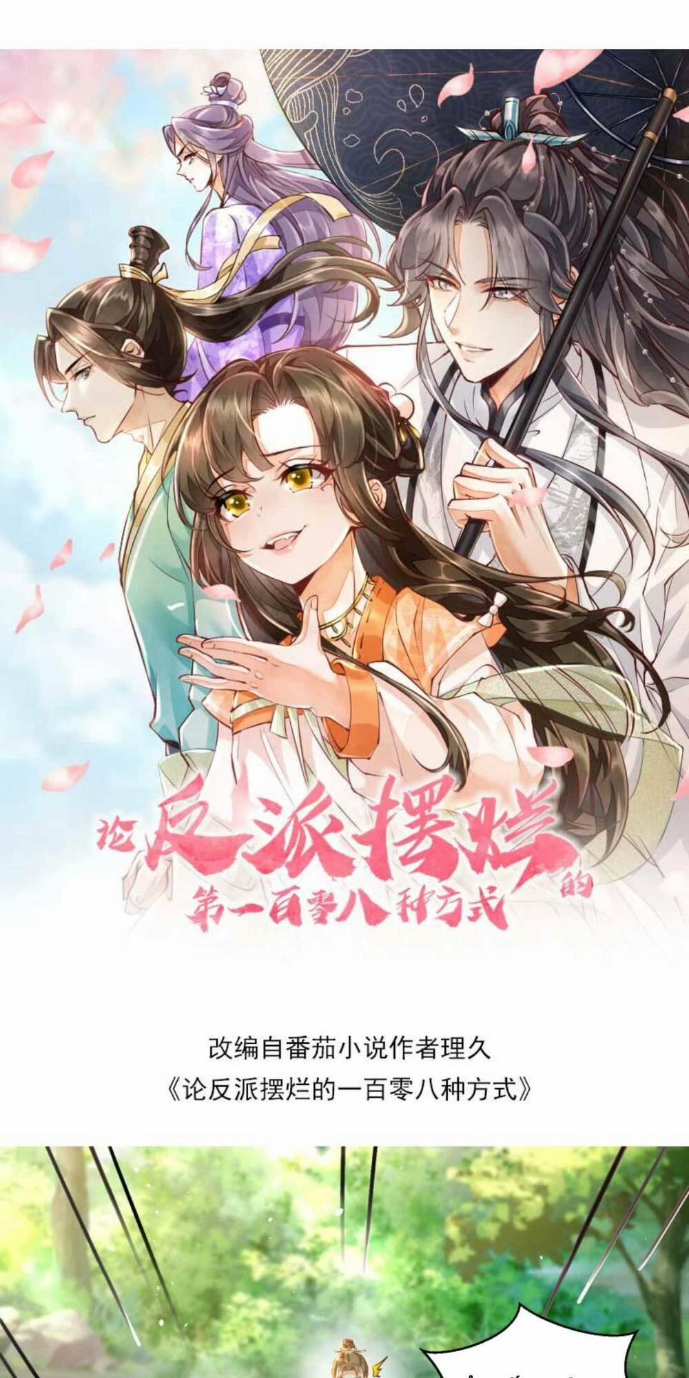 Một Trăm Lẻ Tám Cách Bày Trò Của Nhân Vật Phản Diện 16 trang 5