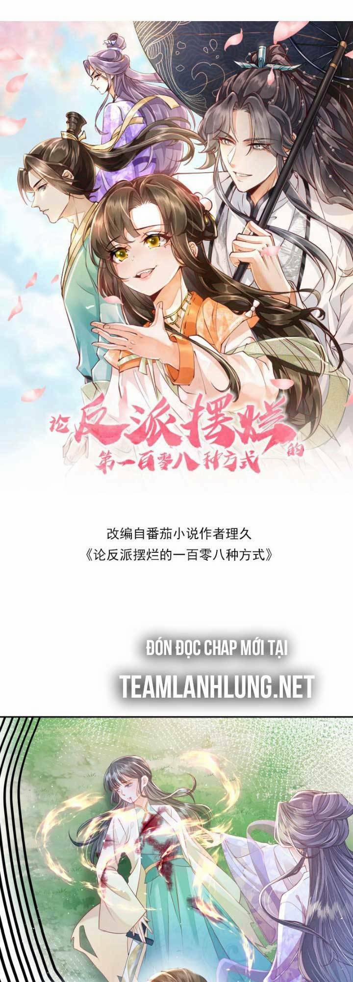 Một Trăm Lẻ Tám Cách Bày Trò Của Nhân Vật Phản Diện 17 trang 5