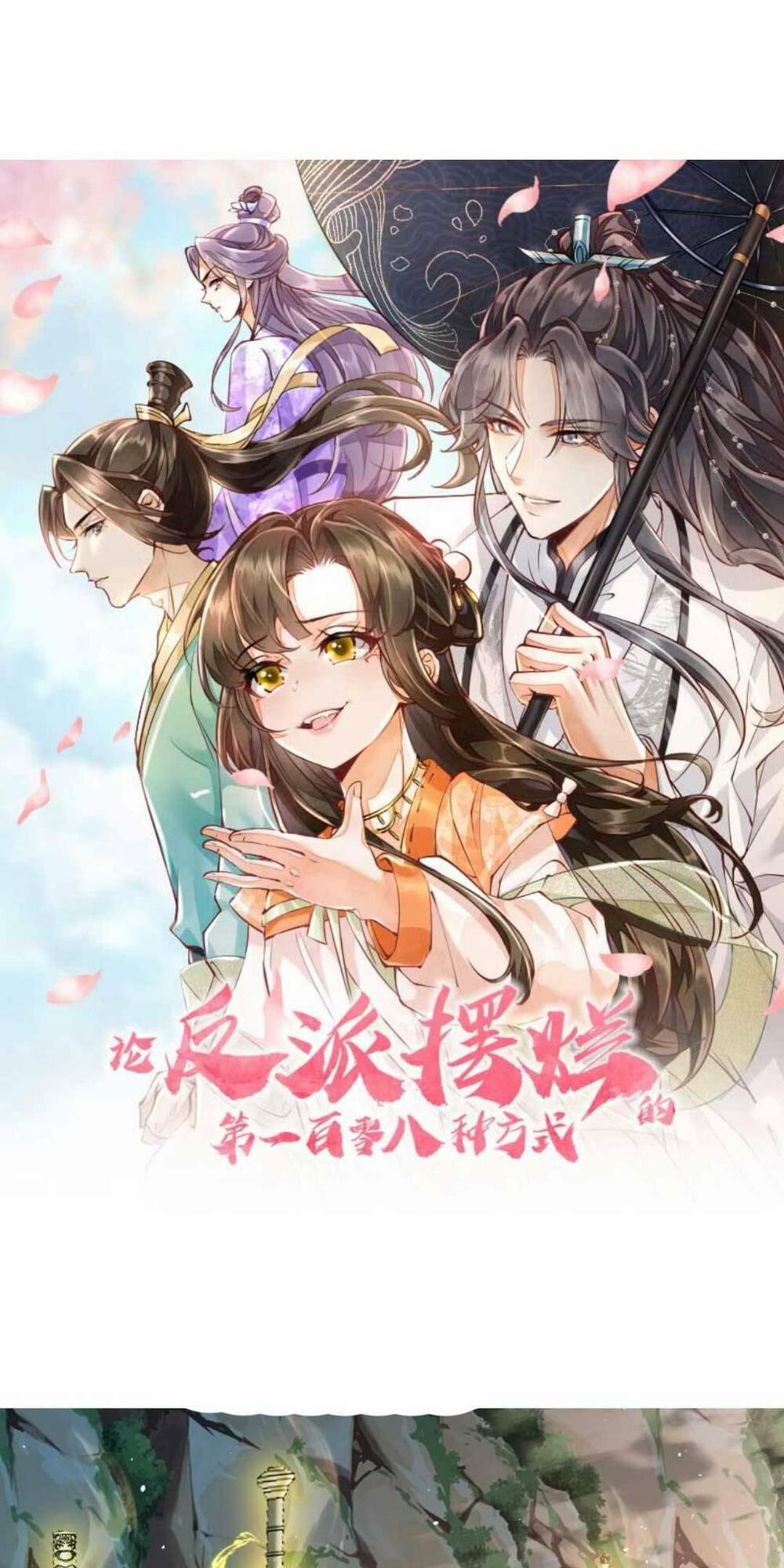 Một Trăm Lẻ Tám Cách Bày Trò Của Nhân Vật Phản Diện 19 trang 5