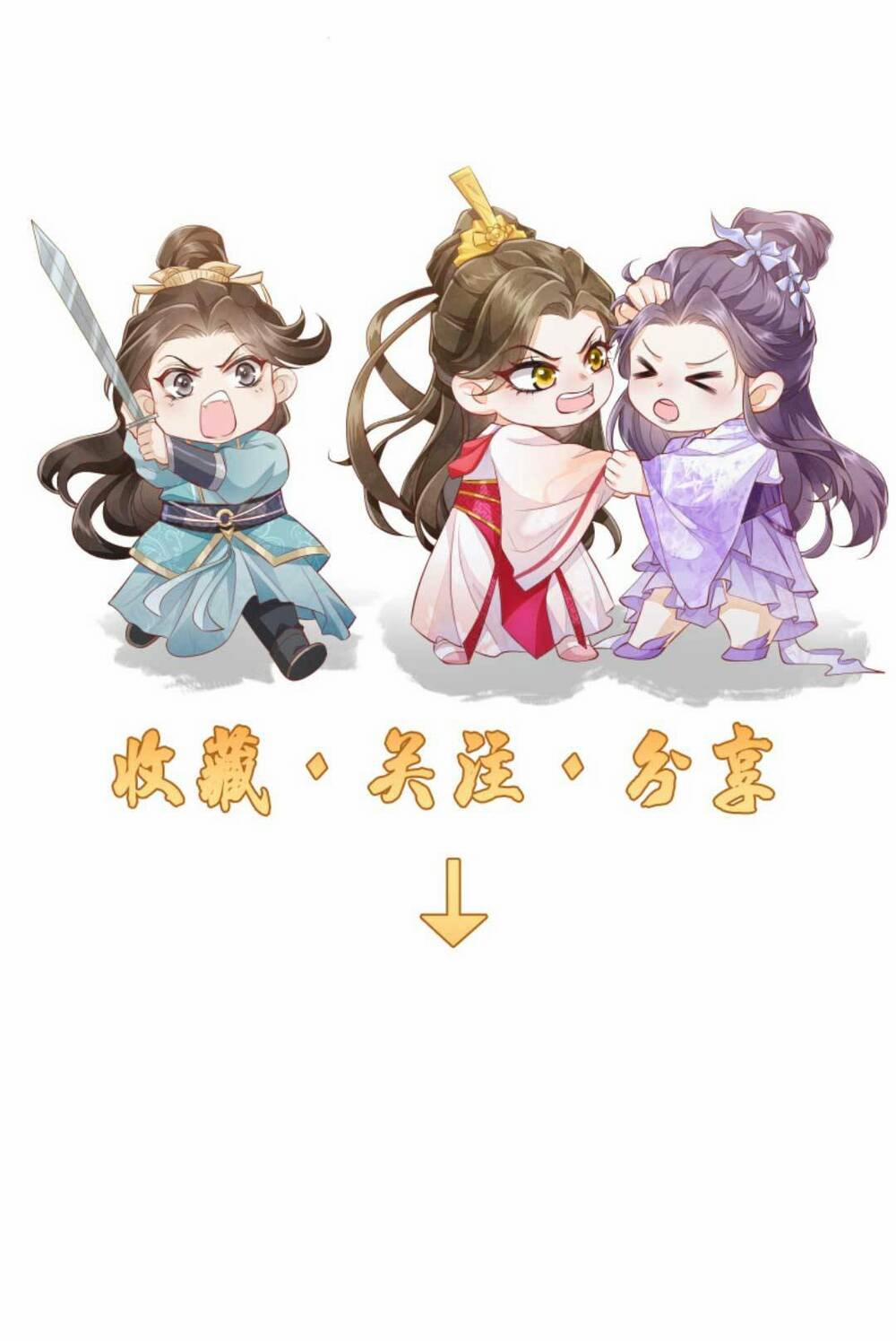 Một Trăm Lẻ Tám Cách Bày Trò Của Nhân Vật Phản Diện 25 trang 26