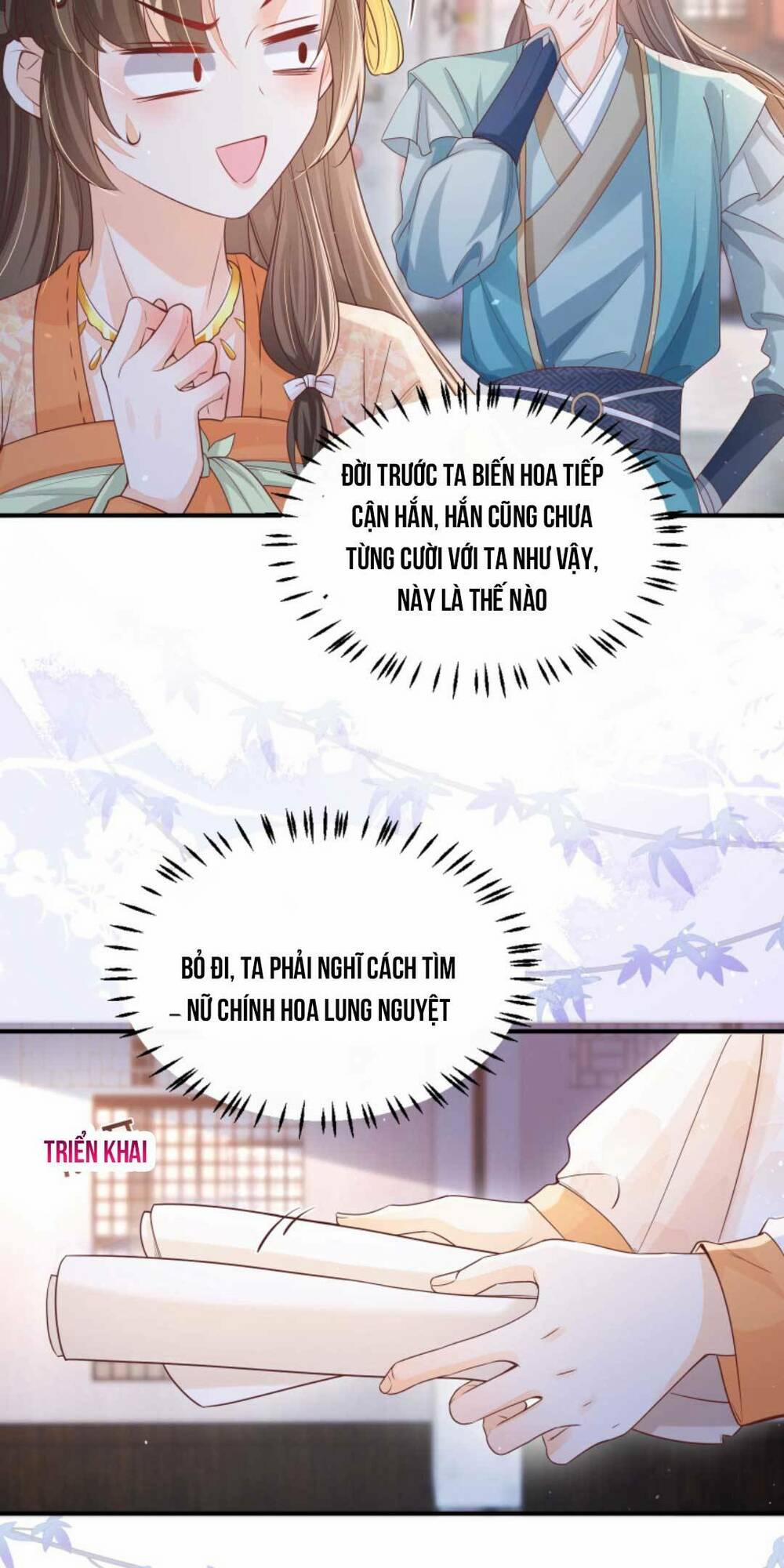 Một Trăm Lẻ Tám Cách Bày Trò Của Nhân Vật Phản Diện 25 trang 8