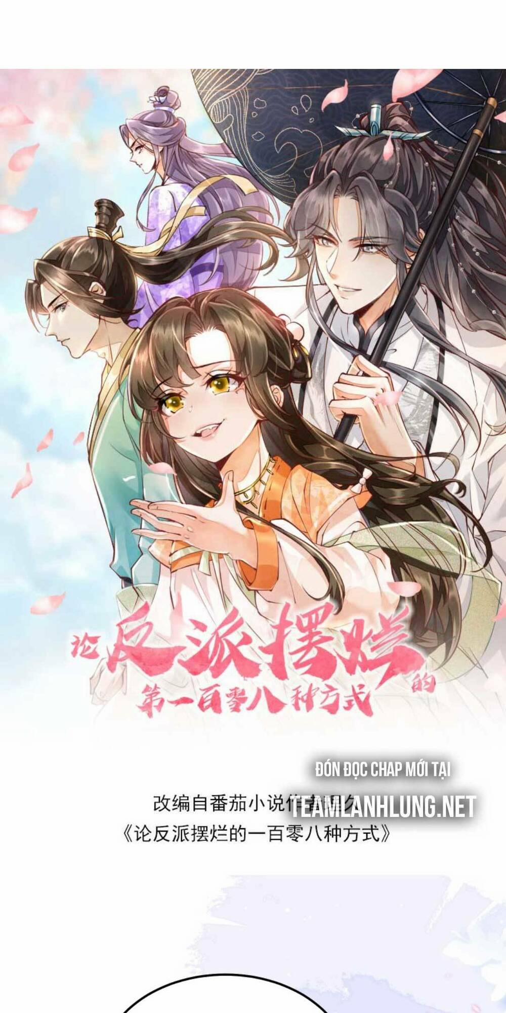 Một Trăm Lẻ Tám Cách Bày Trò Của Nhân Vật Phản Diện 28 trang 5