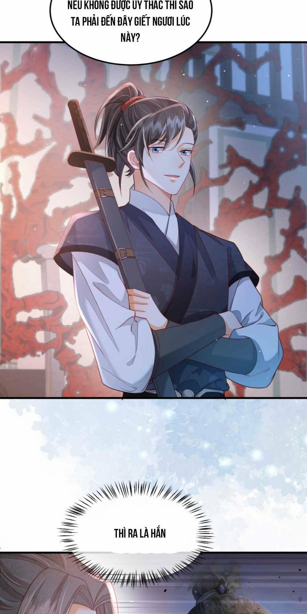 Một Trăm Lẻ Tám Cách Bày Trò Của Nhân Vật Phản Diện 30 trang 17