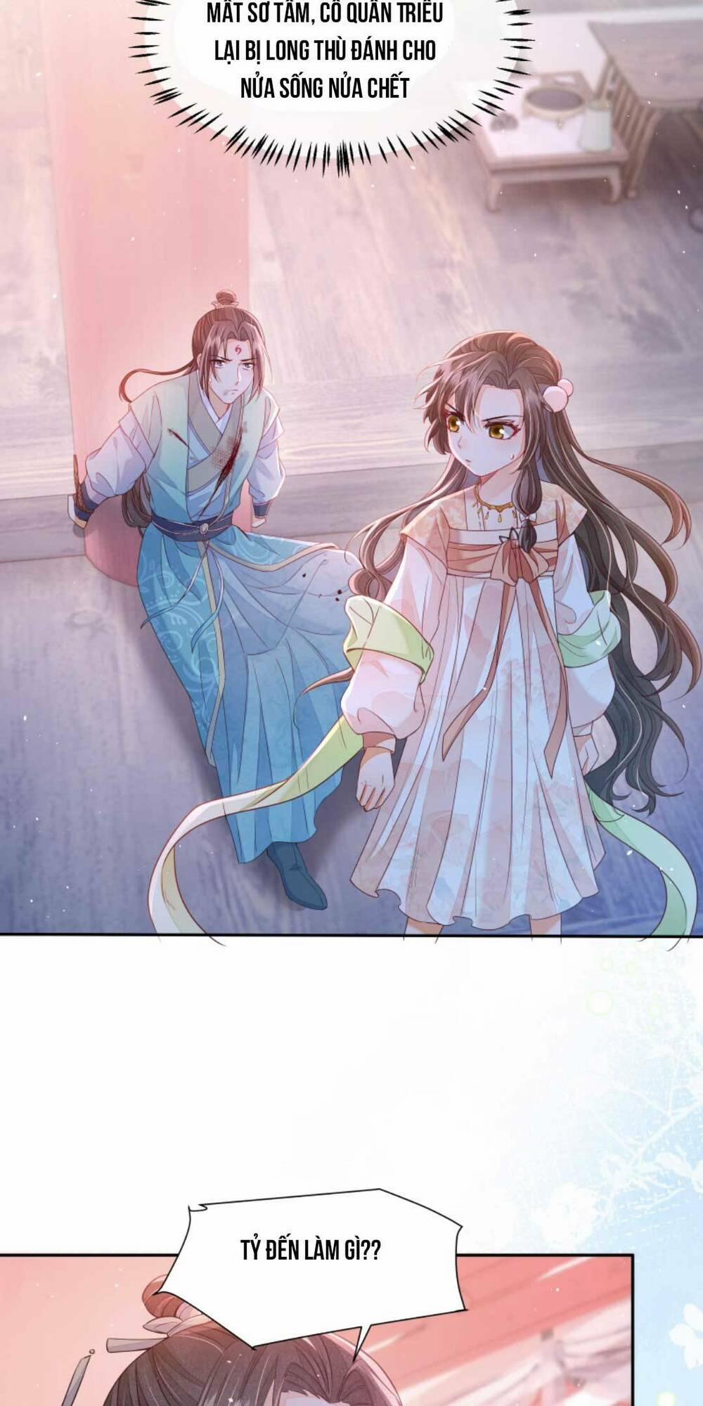 Một Trăm Lẻ Tám Cách Bày Trò Của Nhân Vật Phản Diện 31 trang 6