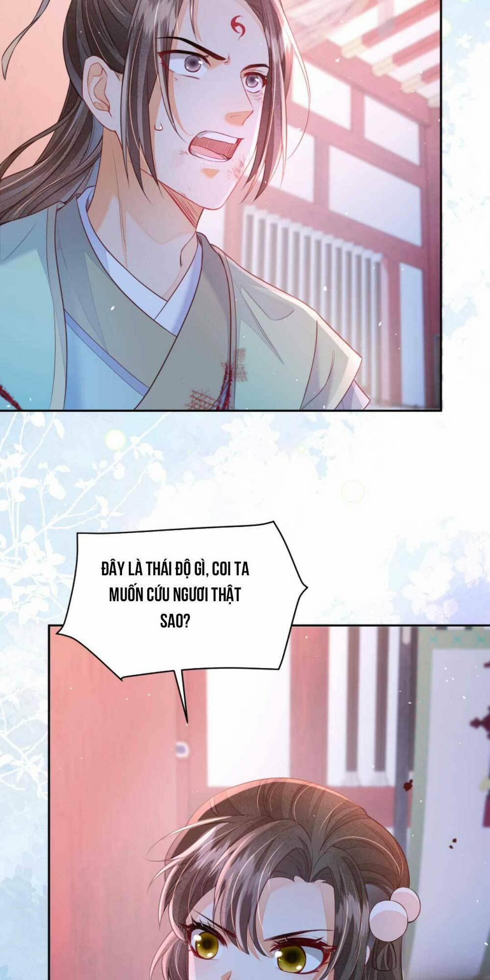 Một Trăm Lẻ Tám Cách Bày Trò Của Nhân Vật Phản Diện 31 trang 7