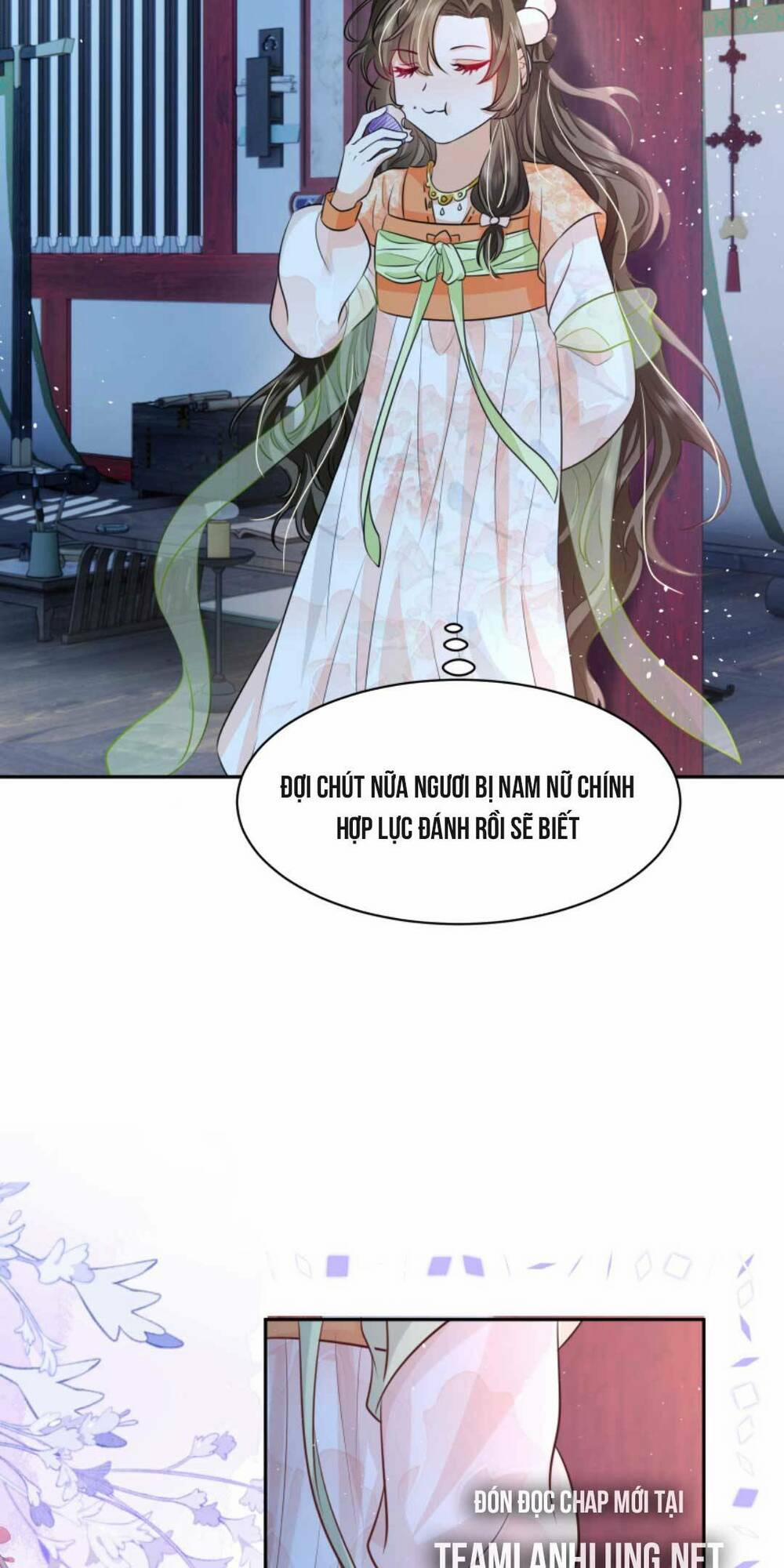 Một Trăm Lẻ Tám Cách Bày Trò Của Nhân Vật Phản Diện 32 trang 12