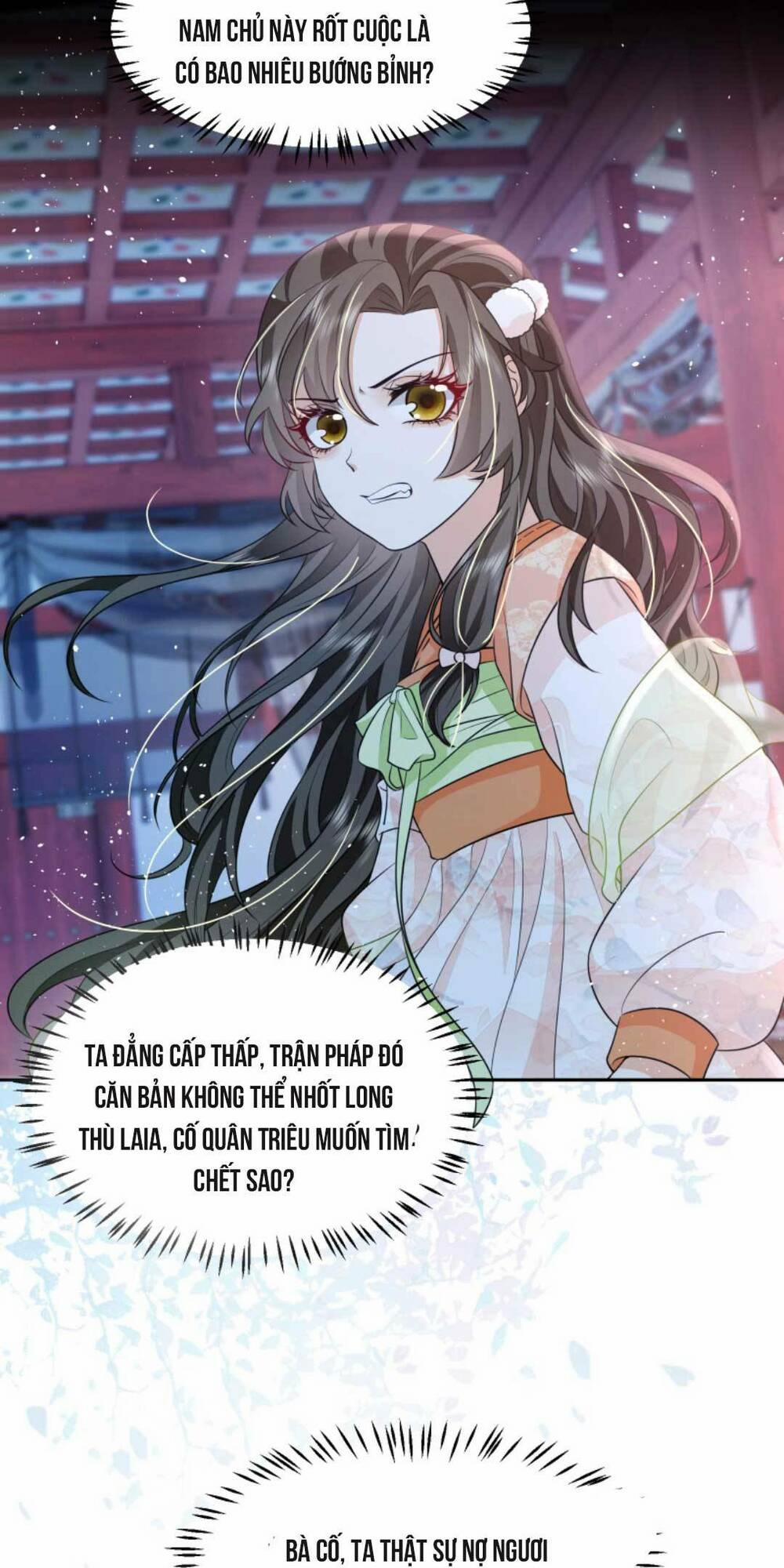 Một Trăm Lẻ Tám Cách Bày Trò Của Nhân Vật Phản Diện 32 trang 6