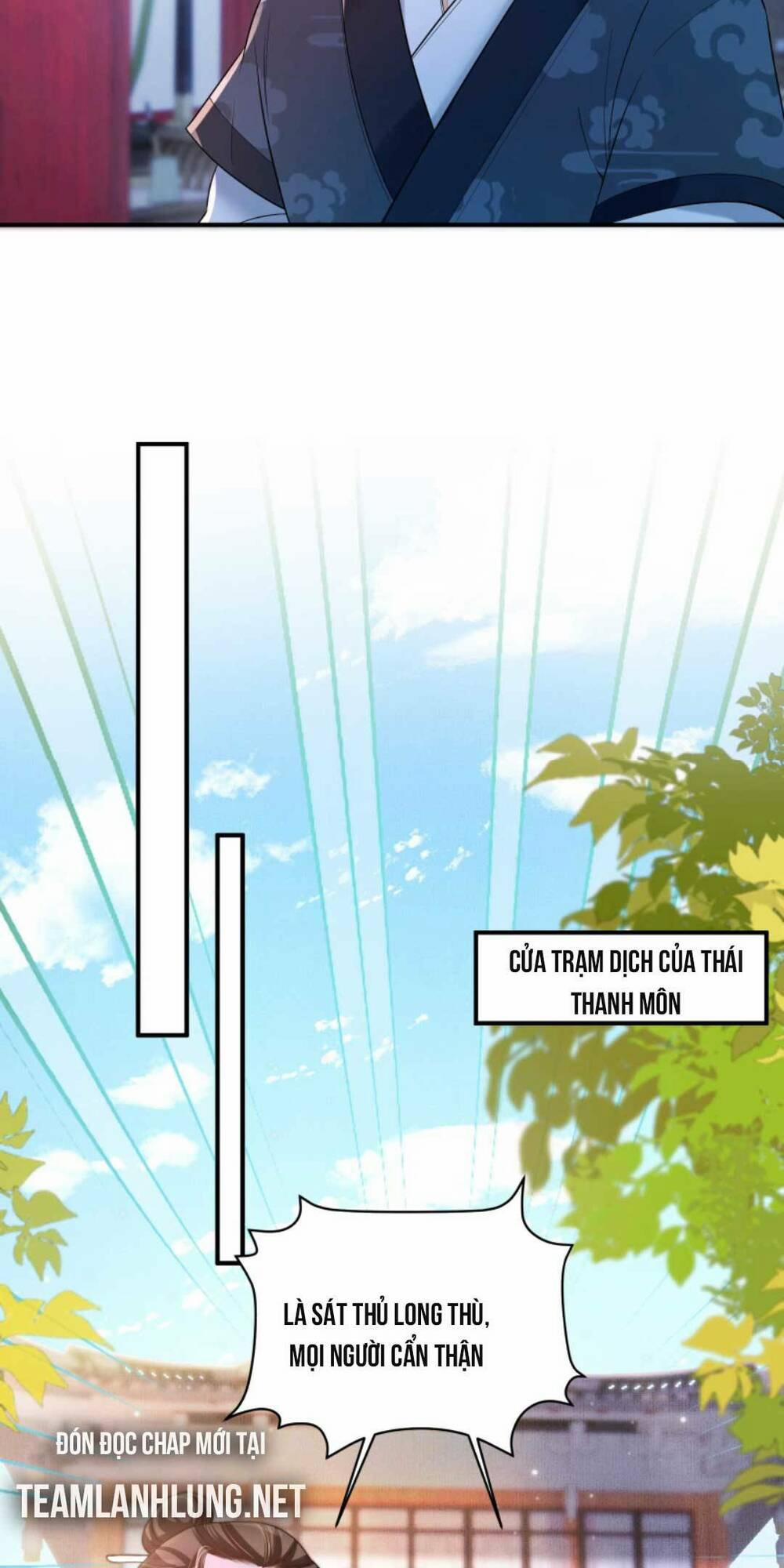 Một Trăm Lẻ Tám Cách Bày Trò Của Nhân Vật Phản Diện 34 trang 19