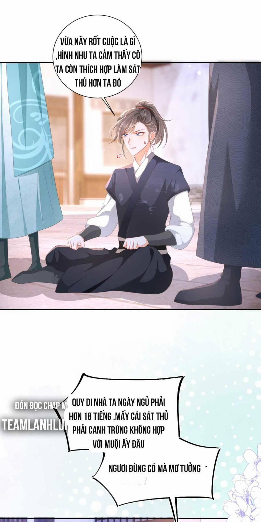 Một Trăm Lẻ Tám Cách Bày Trò Của Nhân Vật Phản Diện 35 trang 12