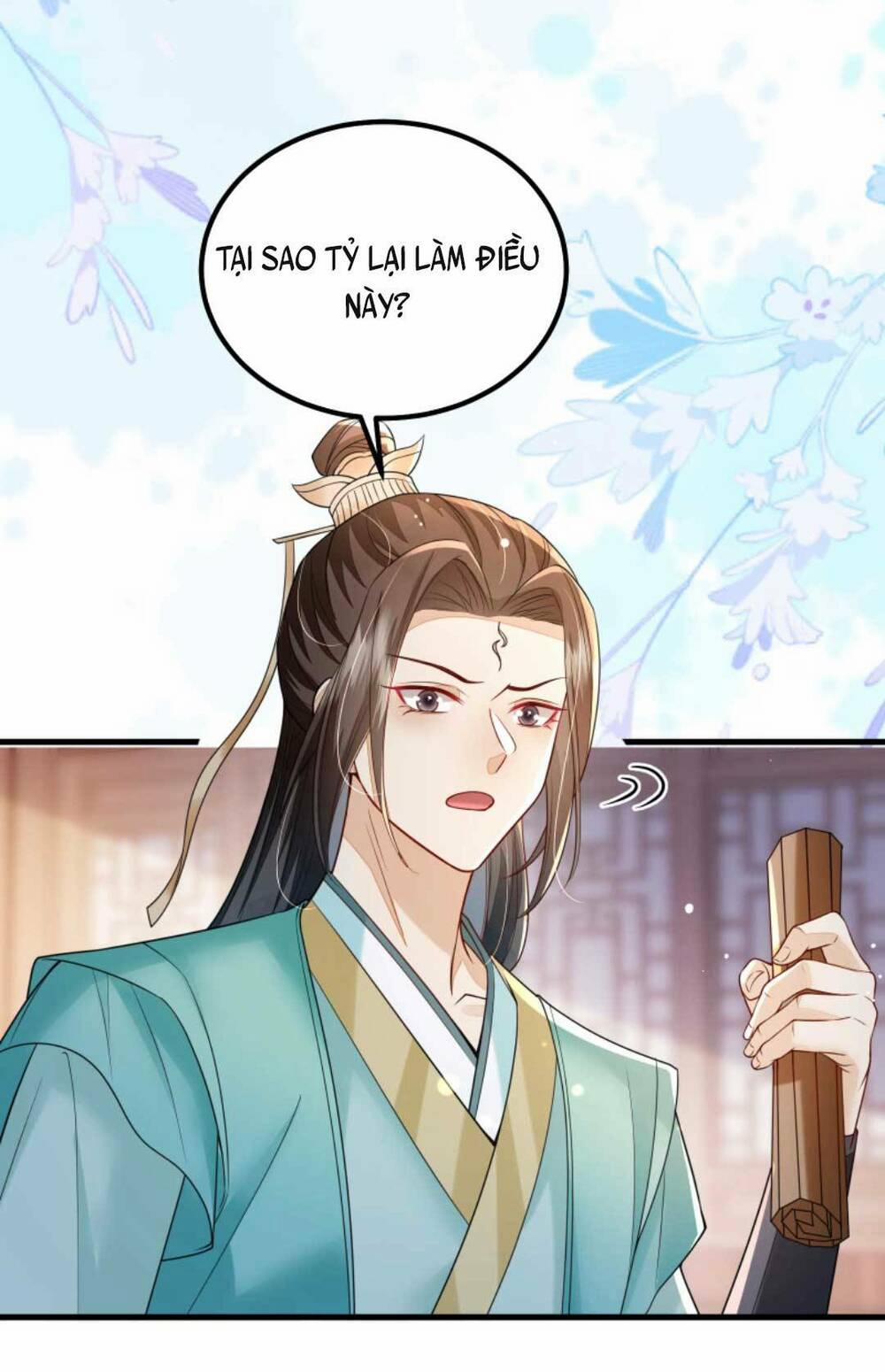 Một Trăm Lẻ Tám Cách Bày Trò Của Nhân Vật Phản Diện 37 trang 26